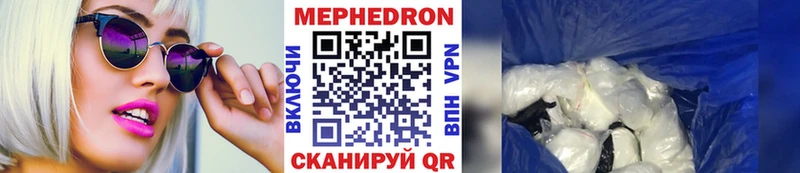 Где найти наркотики Лаишево ГАШ КОКАИН A PVP Конопля МЕФ