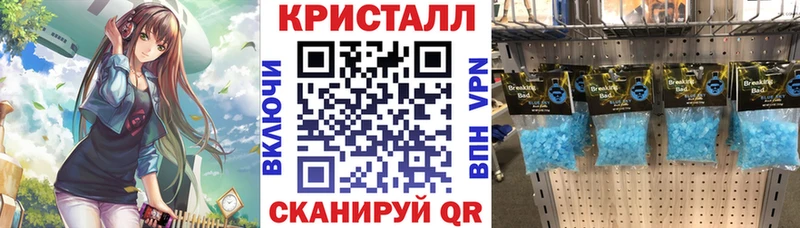 купить  цена  Лаишево  АМФ Premium 