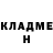 МЕТАДОН methadone Elenau 7718