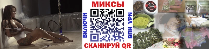 KRAKEN ССЫЛКА  Лаишево  Бутират жидкий экстази  где купить  