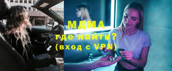 дмт Алзамай