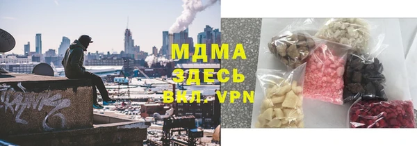дмт Алзамай