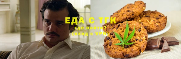 крисы Алексин