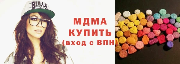 дмт Алзамай