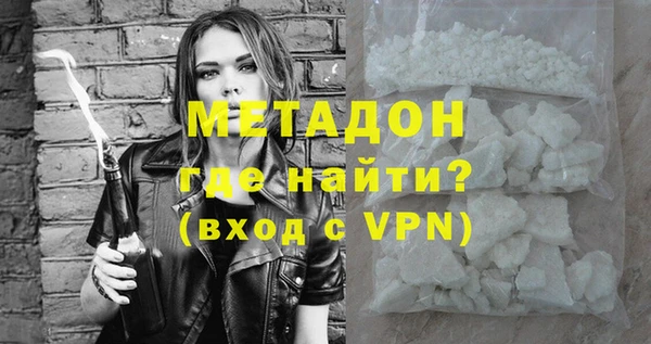 крисы Алексин