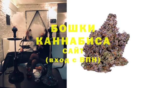 меф VHQ Алексеевка