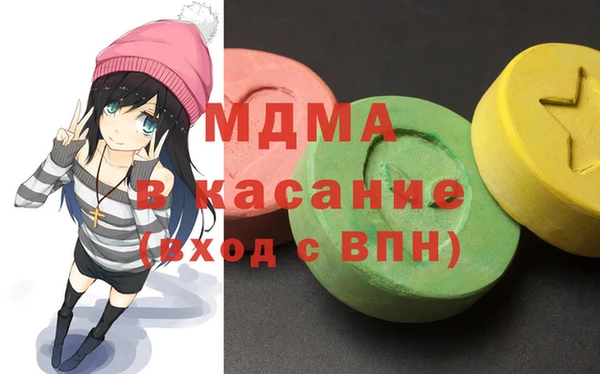 дмт Алзамай
