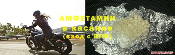 дмт Алзамай