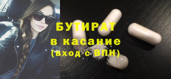 крисы Алексин