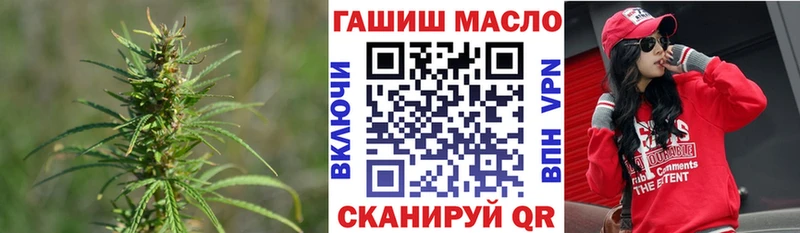 Дистиллят ТГК Wax  цена наркотик  ОМГ ОМГ ONION  Лаишево 